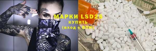 mdpv Алзамай