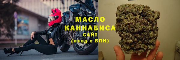 ALPHA-PVP Алексеевка