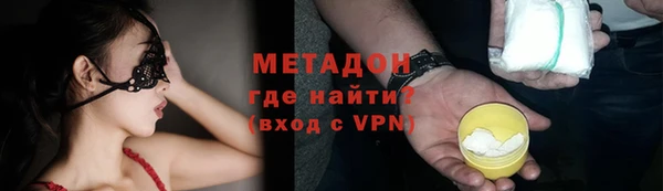 mdpv Алзамай
