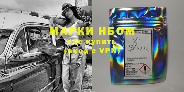 mdpv Алзамай