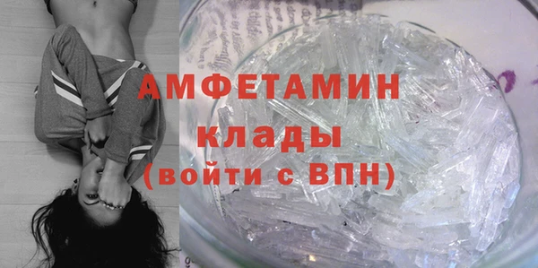 mdpv Алзамай