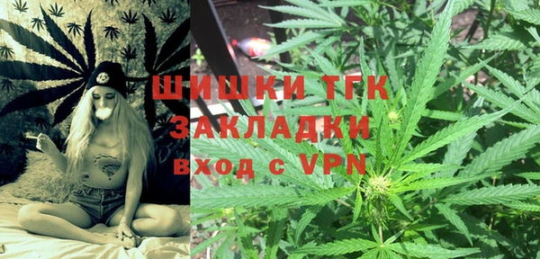 mdpv Алзамай