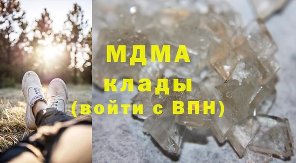 mdpv Алзамай
