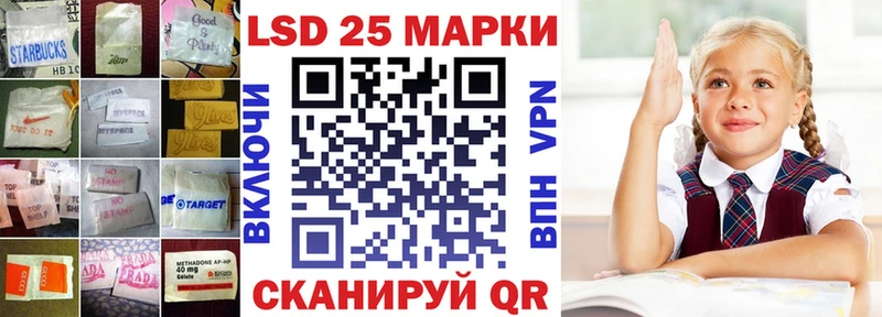 kraken как зайти Морозовск LSD-25 экстази кислота