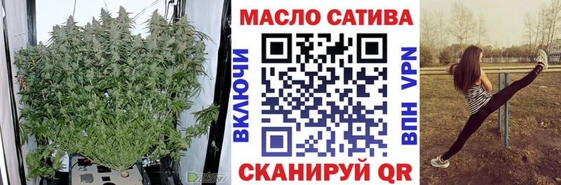 Дистиллят ТГК концентрат Морозовск