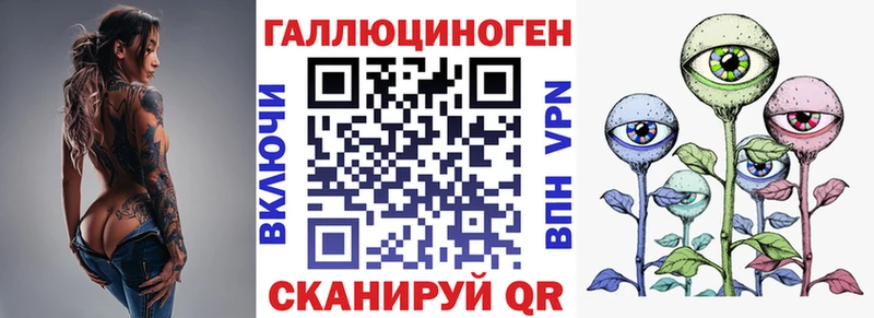 Псилоцибиновые грибы MAGIC MUSHROOMS  продажа наркотиков  Морозовск 