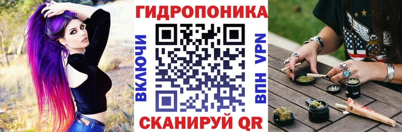 Конопля THC 21%  где можно купить наркотик  Морозовск 